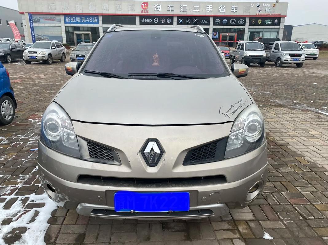 重庆江北区华汇博企业管理咨询日产汽车与雷诺的合作，哈弗的低能耗柴油动力技术