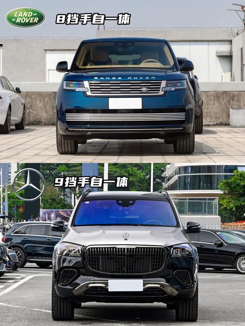 重庆江北区华汇博企业管理咨询迈巴赫经典与现代的完美融合，路虎如何塑造独特的品牌形象